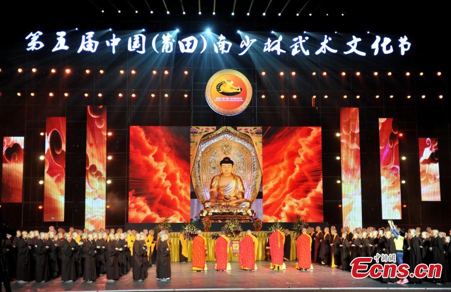 5th.South.Shaolin.martial.arts.culture.festival,Putian,Fujian.4.jpg