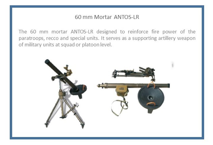 60mm Antos LR_472_x_693.jpg