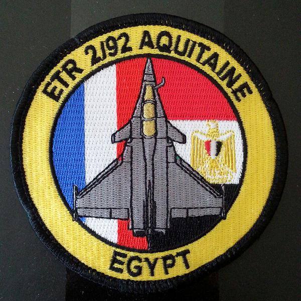 7 3 15 patch franco egyptian formation msarwa pilot...jpg