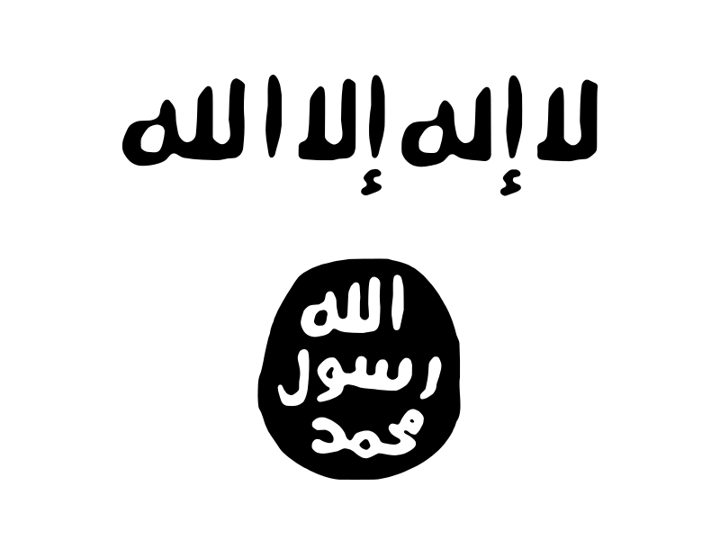 800px-Variant_flag_of_the_Islamic_State.svg.png