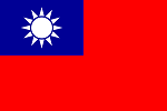 900px-Flag_of_the_Republic_of_China.svg.png