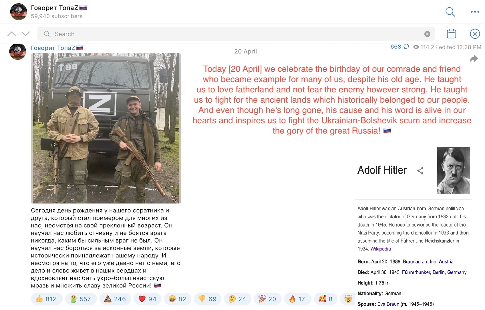 _20-4-22 Z forces celebrate Adolf birth a.jpg