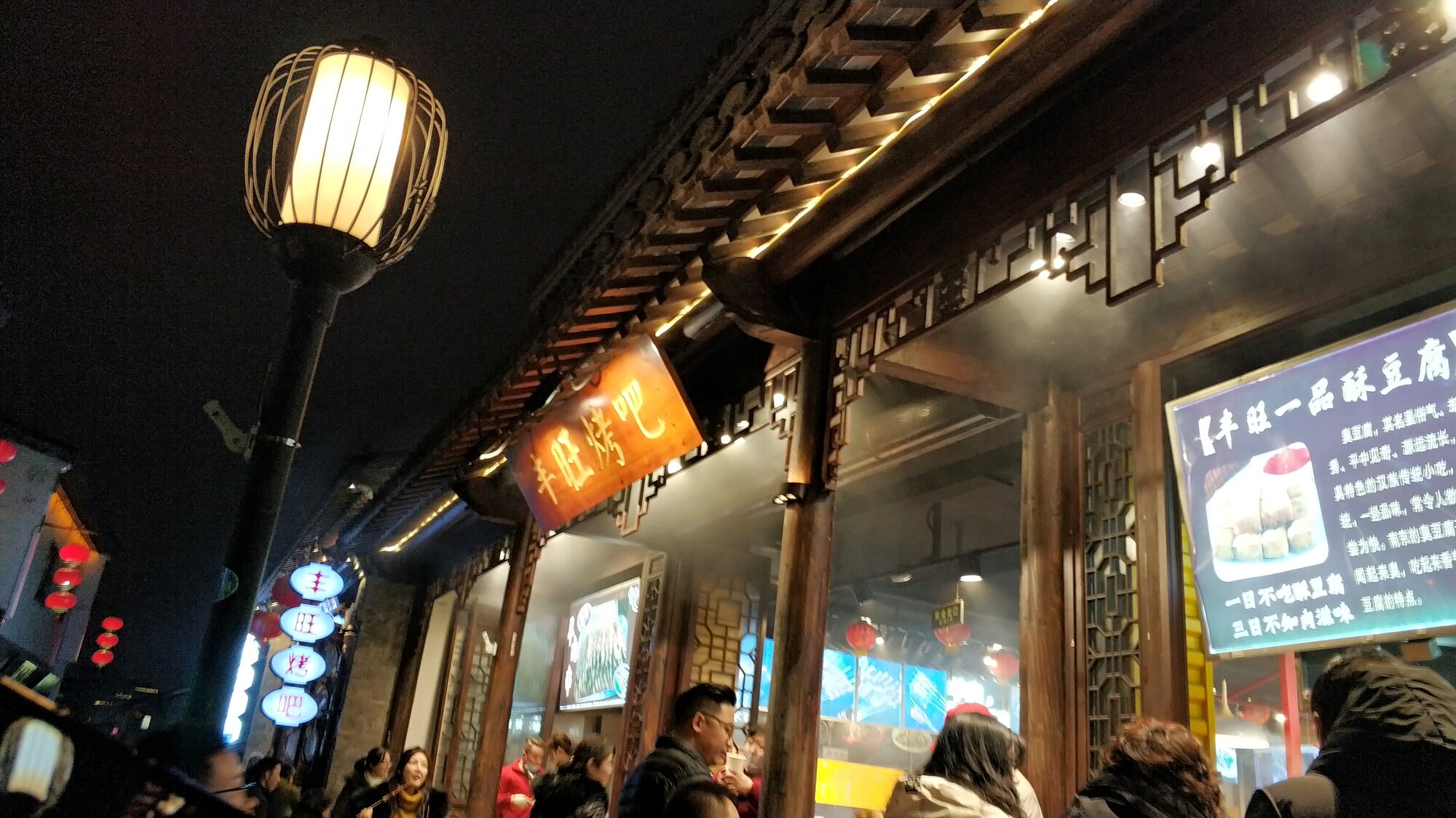微信图片_20190218001249.jpg