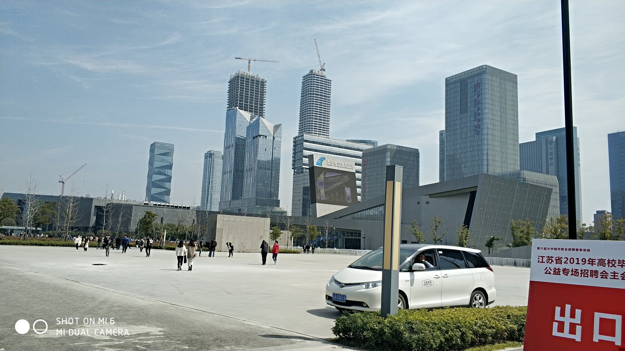 微信图片_20190316155622.jpg