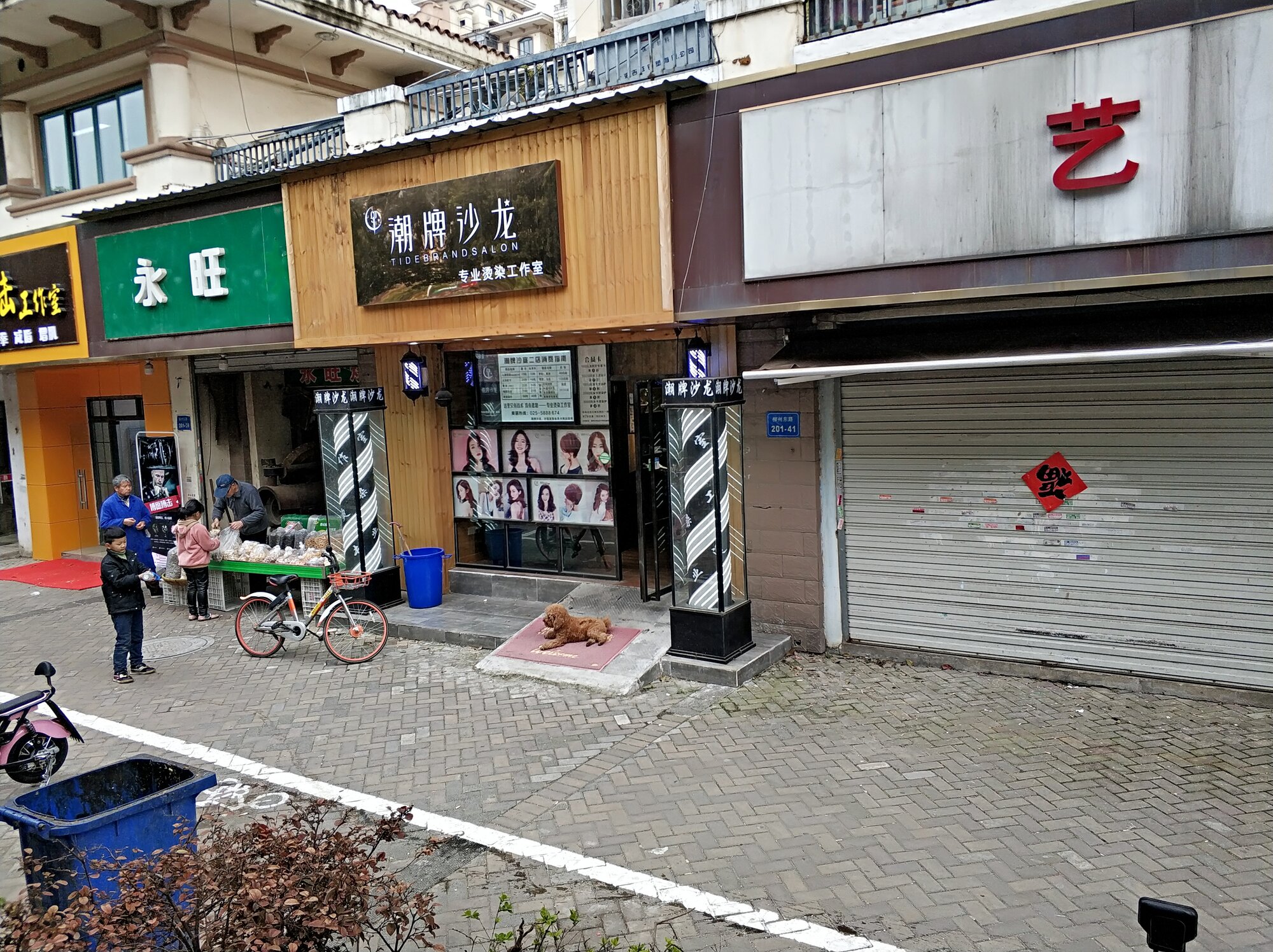 微信图片_20190330165335.jpg