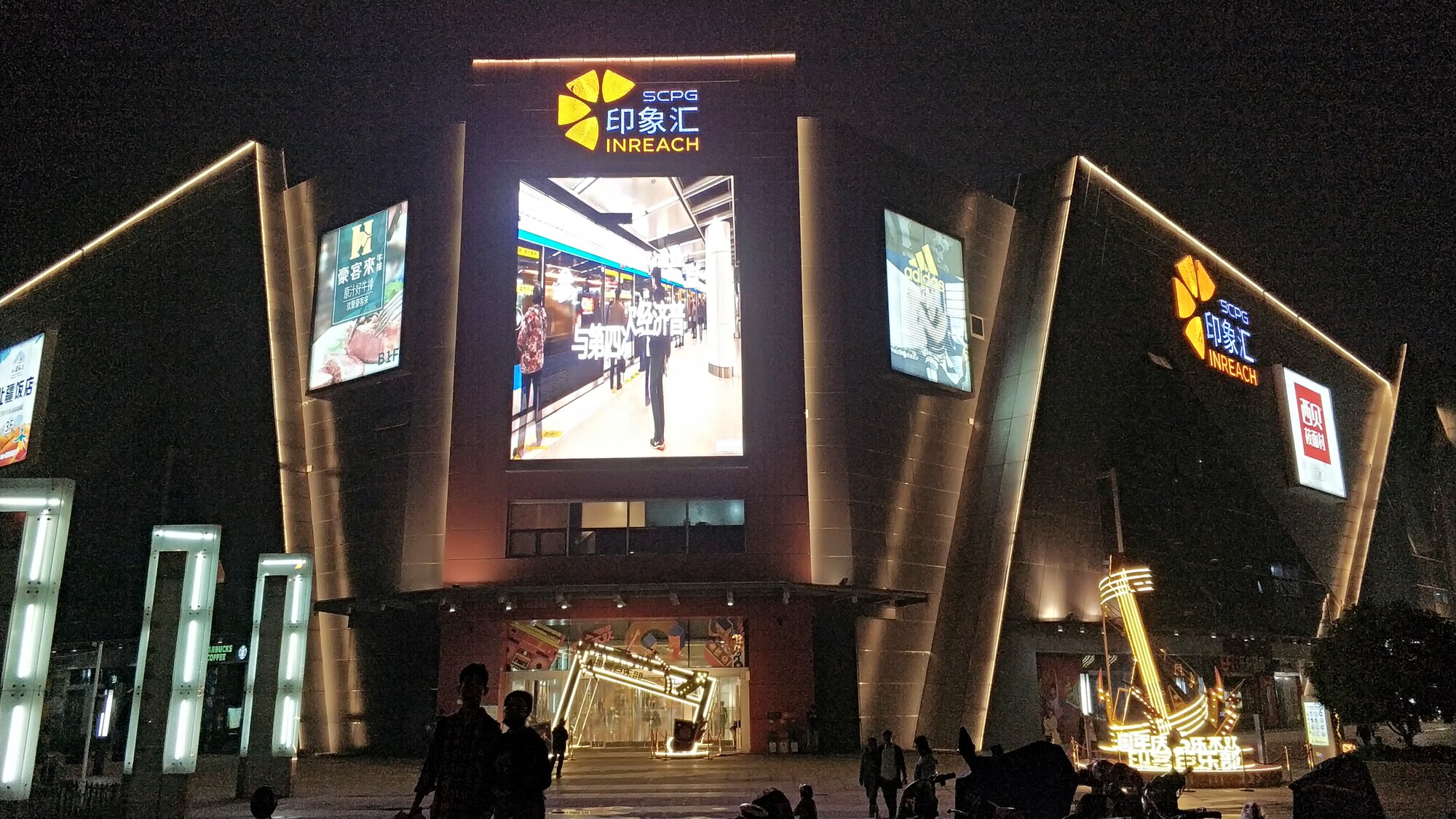 微信图片_20190422094001.jpg