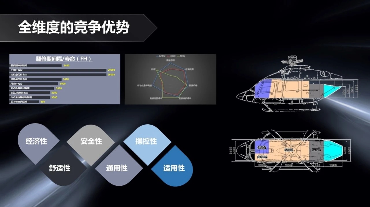 微信图片_20201229204429.jpg