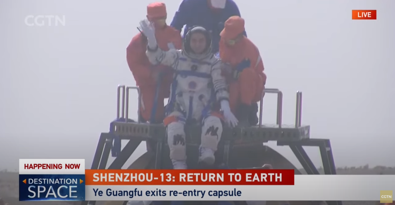 微信图片_20220416111116.png