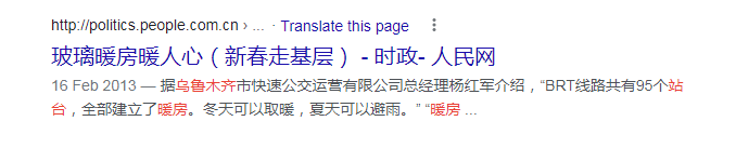 微信图片_20221207004525.png