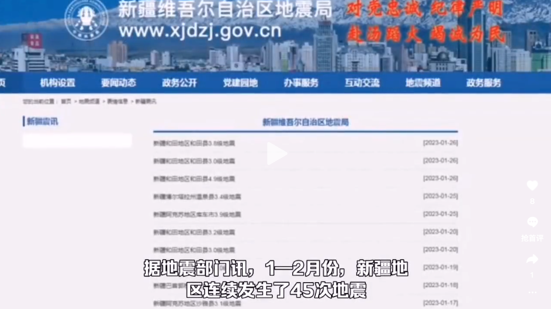 微信图片_20230210150246.png
