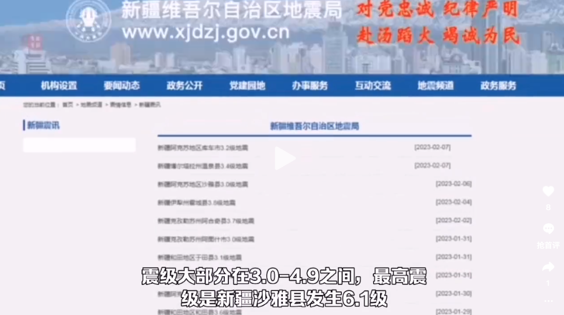 微信图片_20230210150330.png