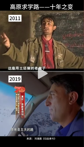 微信图片_20230815150636.png