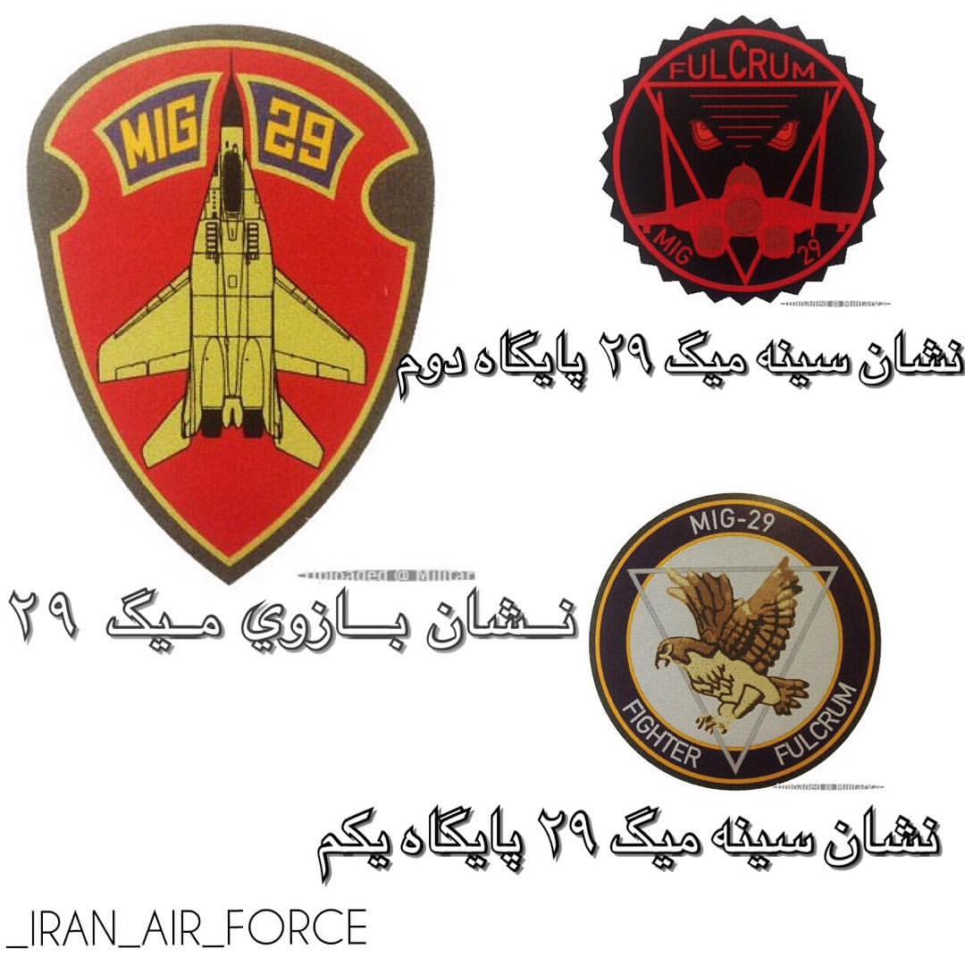 _iran_air_force-20180417-0040.jpg