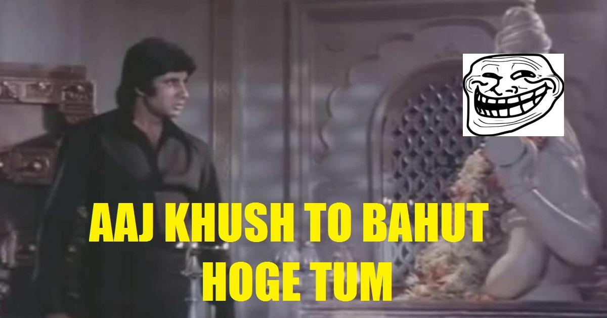 Aaj-khush-to-bahut-hoge-tum-1024x5031.jpg