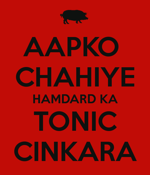 aapko-chahiye-hamdard-ka-tonic-cinkara.png