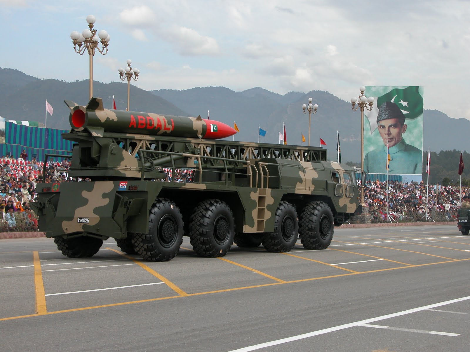 Abdali-missile.jpg