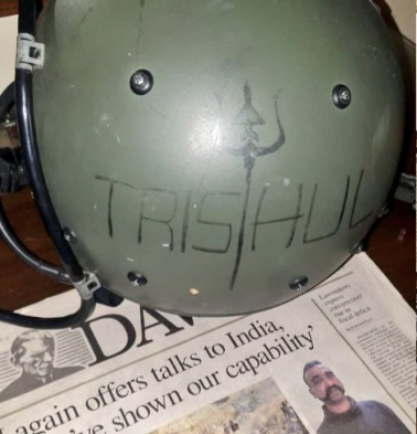 abhinandan helmet.png