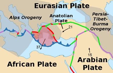 aegean-plaque.jpg