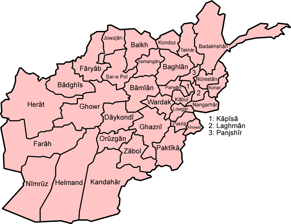 Afghanistan_provinces_named.png
