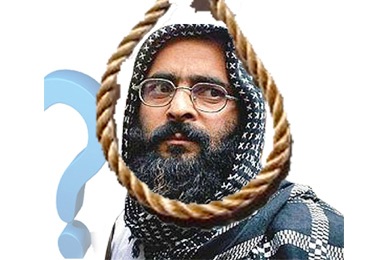 afzal-guru23.jpg