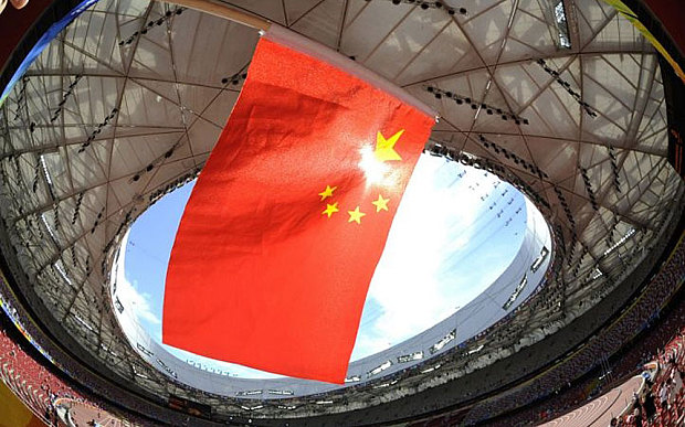 AIIB_chinanew_3231637b.jpg