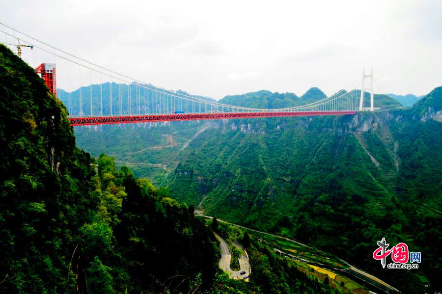 Aizhai.Bridge.Hunan.2.jpg