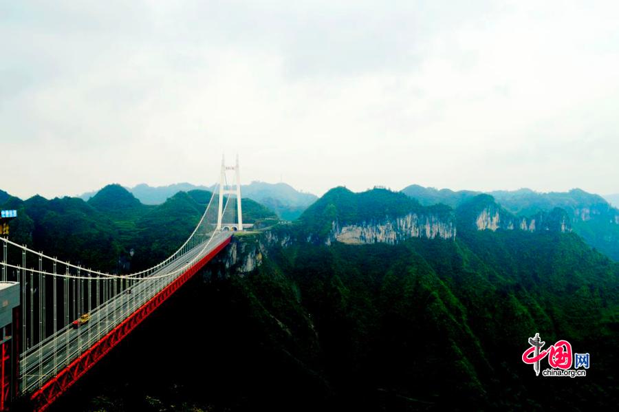 Aizhai.Bridge.Hunan.3.jpg