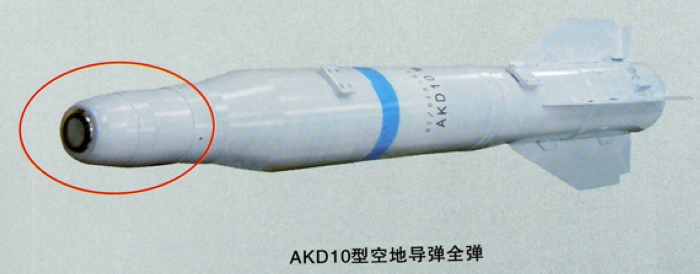 akd-10 1.jpg