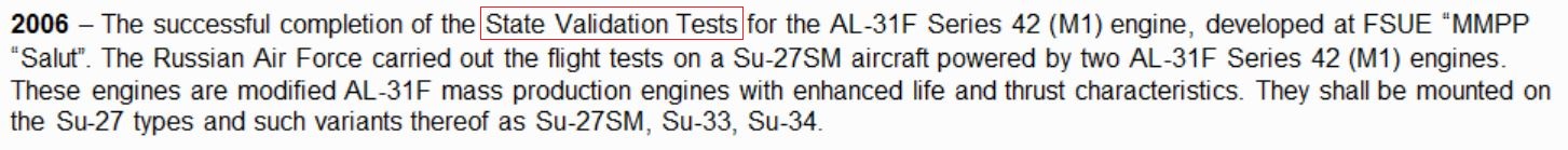 al-31fm1 state validation tests.JPG