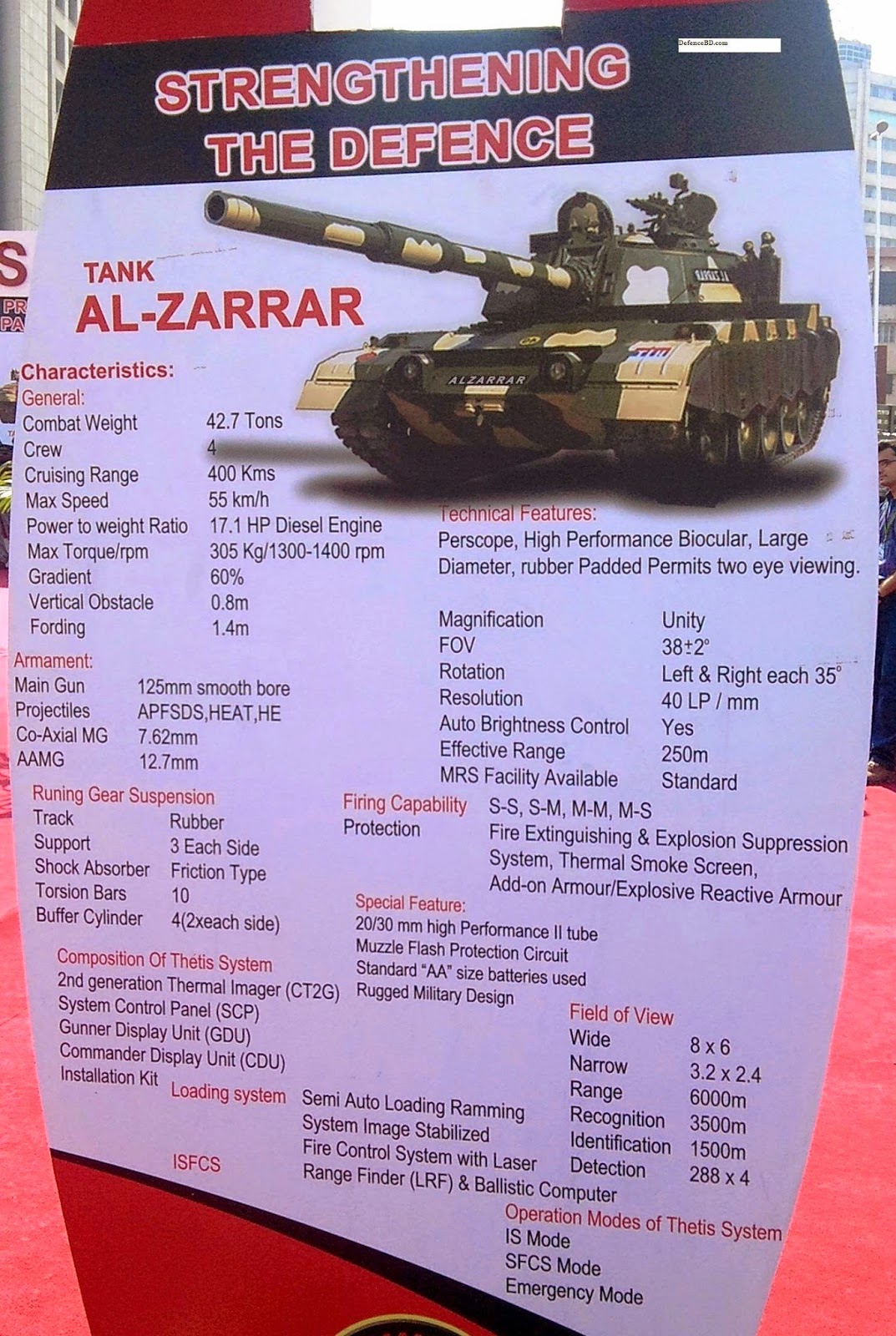 Al Zarrar Bangladesh tank.JPG