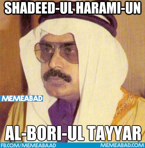 Altaf-Hussain-Arabi-meme.jpg