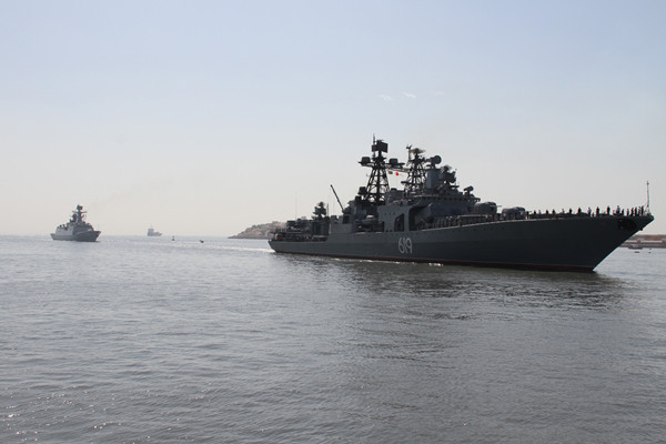 Aman-17 Russian Ship .jpg