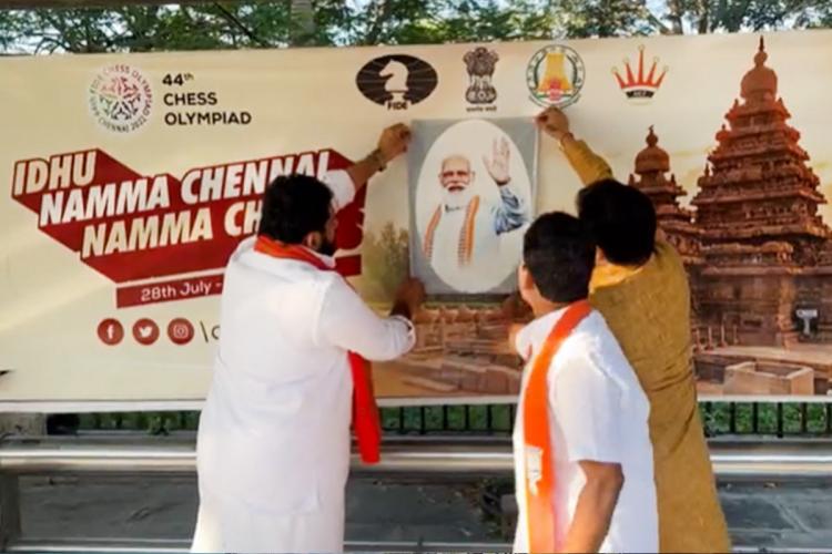 AmarPrasadReddy_BJP_Chennai_ChessOlympiad_270722_1200.jpg
