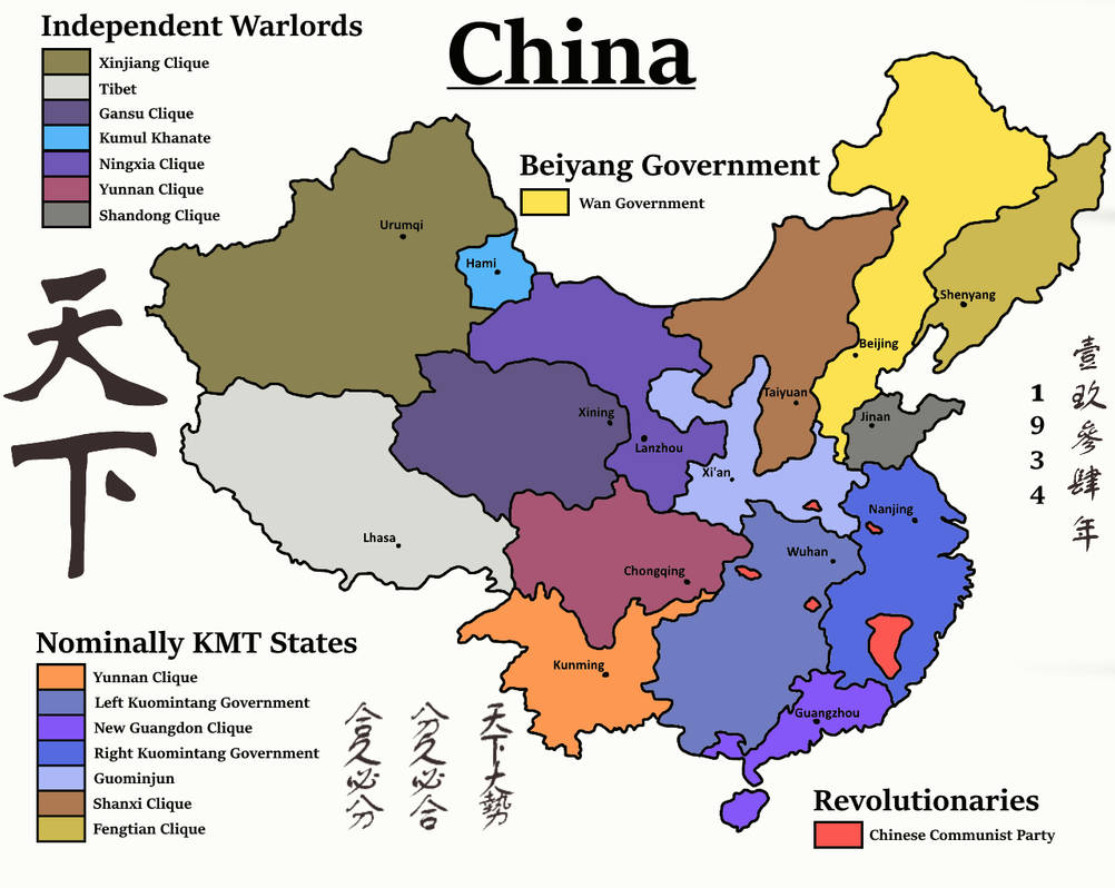 an_alternate_warlord_era_of_china_by_adozeneggs_ddsdg5z-pre.jpg