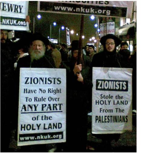 anti-zionist-uk-protest-2.jpg