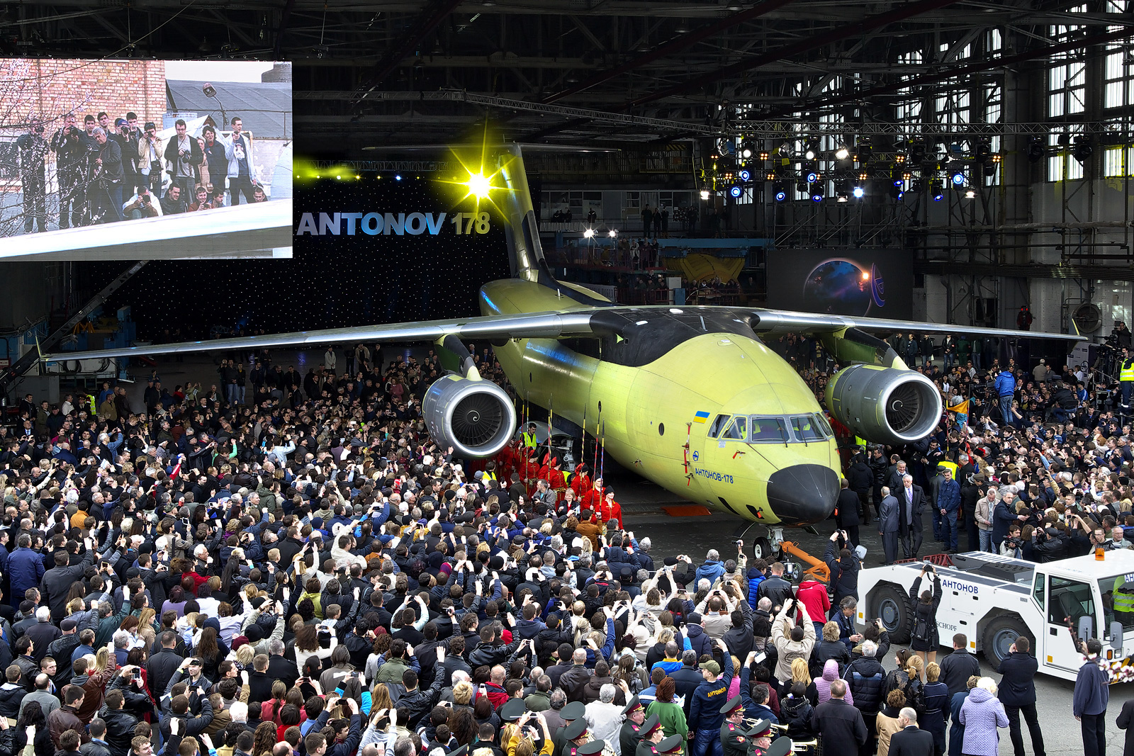 Antonov_An-178_rollout_ceremony.jpg