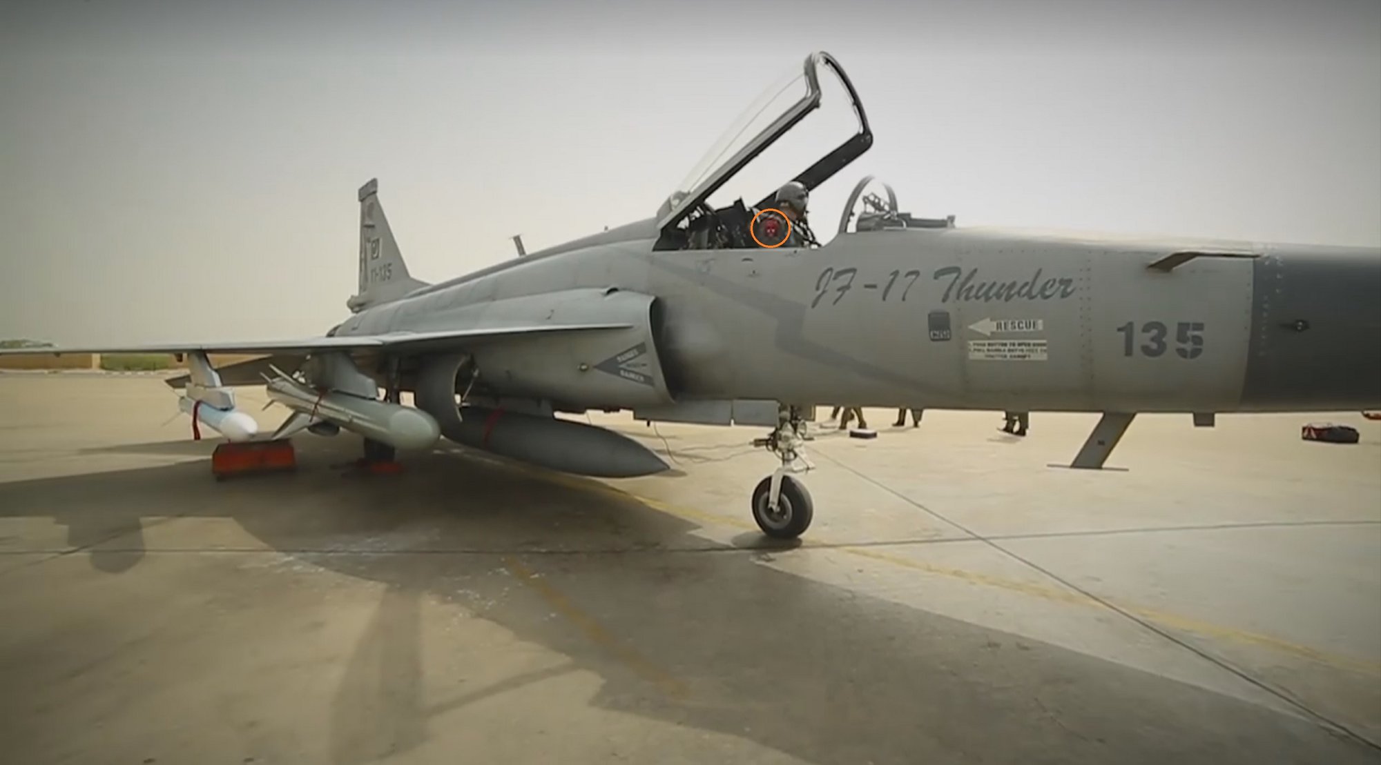 Aperture Sensation Video Jf-17-1(e).jpg