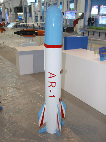 AR-1.jpg