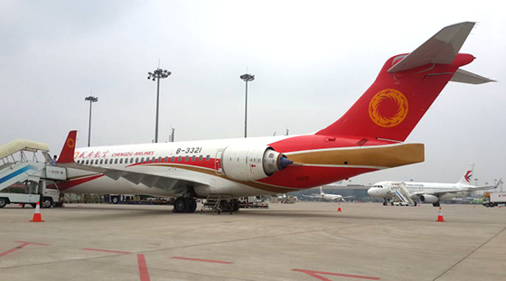 ARJ-21 1.jpg