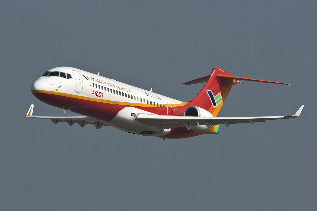 ARJ-21 3.jpg