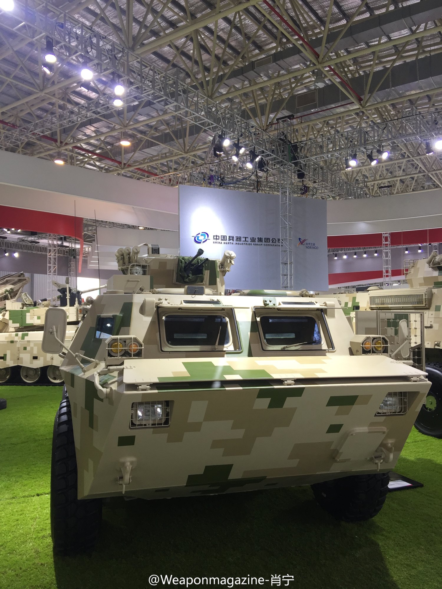 armoured vehicle 1.jpg