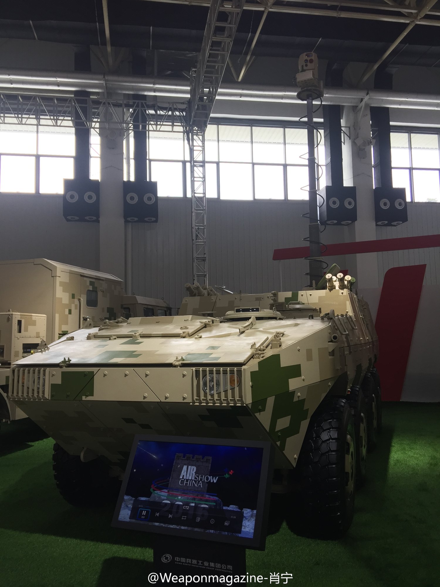 armoured vehicle 6.jpg