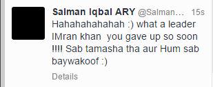 ARY Tweet.jpg