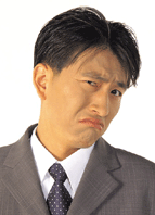 asian-frown[1].gif