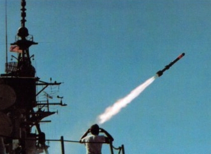 ASROC_launch_from_USS_Joseph_Strauss_(DDG-16)_1978.jpg