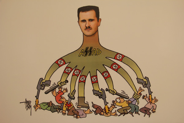 assad-01.jpg