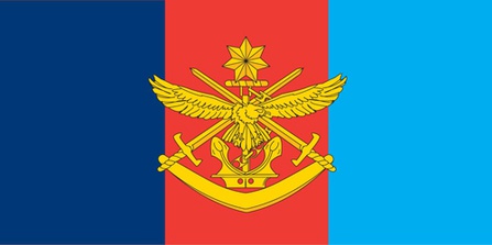 Australian_Defence_Force_tri-service_flag.jpg