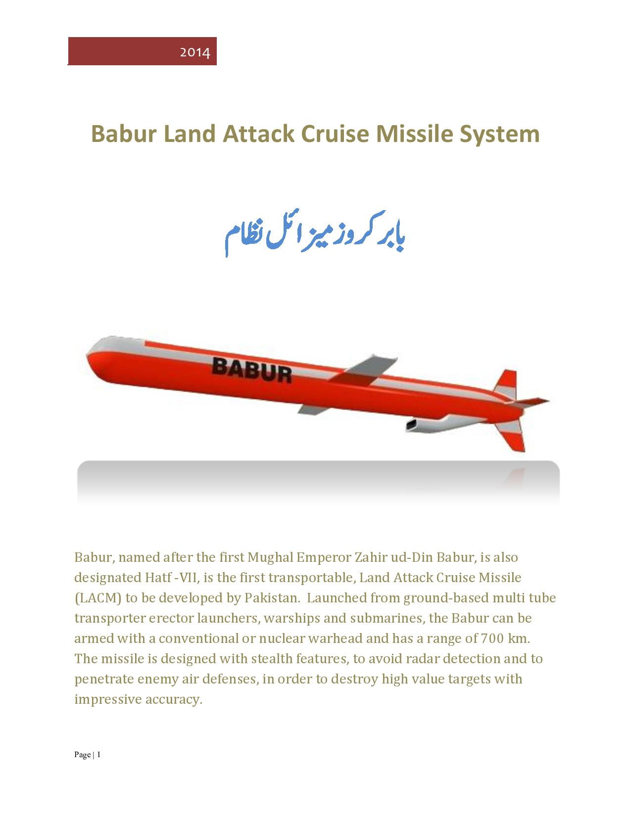 Babur - transportable Land Attack Cruise Missile System-page-001.jpg