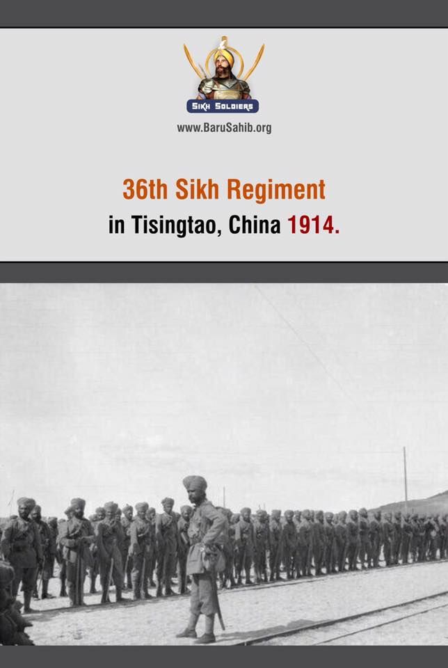 #BackToHistory 36th Sikh Regiment in Tisingtao….jpg
