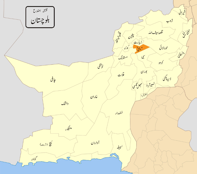 Balochistan D Map.png